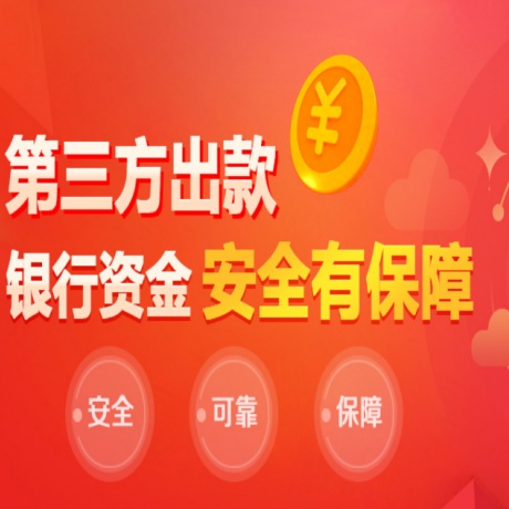 恒耀官方：全国社会物流总额同比增长3.9%